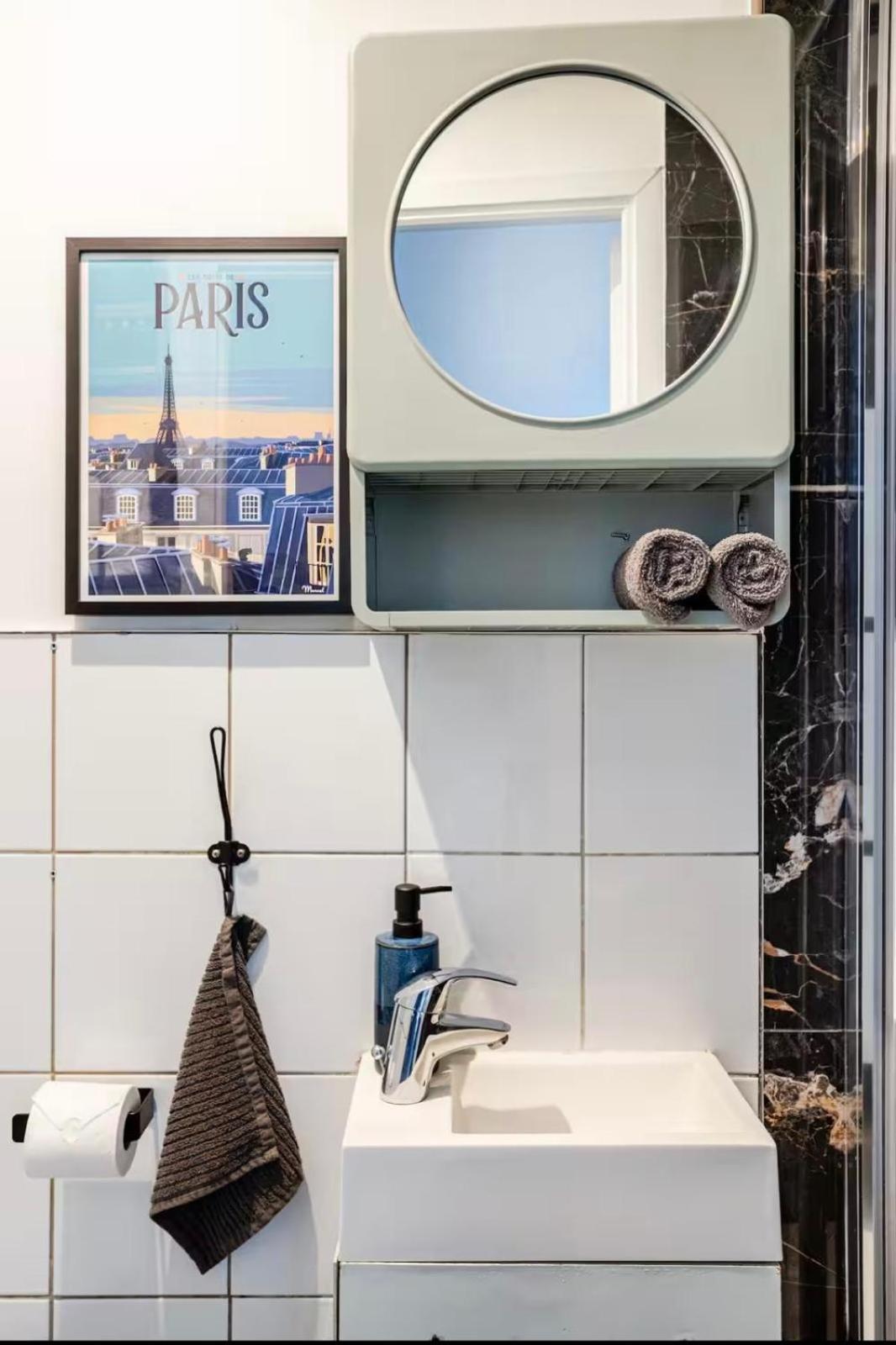 Type D'hotel - Proche Gare De Lyon Apartment